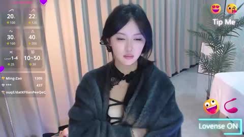 meet_qian online show from 01/07/26, 08:22