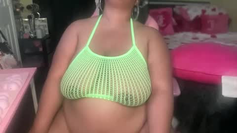 Snapshot of meetsouthernpeach chatting on 02/25/26, 01:04 Southern Peach online show from 02/25/26, 01:04