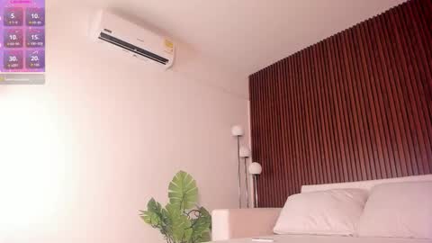 megan online show from 12/20/25, 01:56