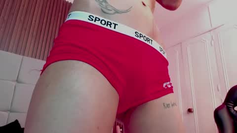 M E G A N online show from 03/17/26, 06:33