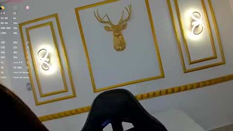 MEGAN COOPER online show from 11/12/25, 07:46