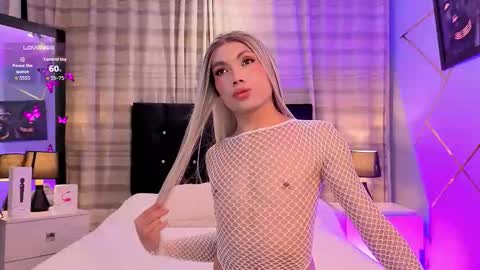 megan do santos online show from 11/17/25, 07:41