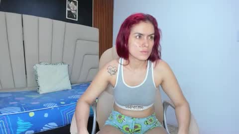 Megan online show from 11/30/25, 03:10