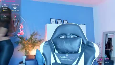 Snapshot of megan_inked_ chatting on 07/08/26, 03:44 online show from 07/08/26, 03:44