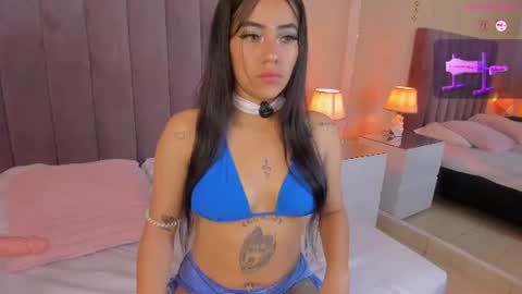  Megan  online show from 07/24/26, 12:36