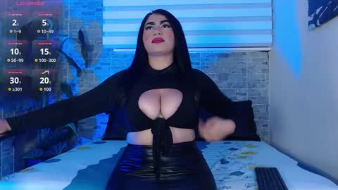  Megan  online show from 12/21/25, 03:46