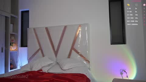 Luz -----OF mgluz2--- Next stream 1122024 1400Colombian time online show from 12/16/24, 07:32