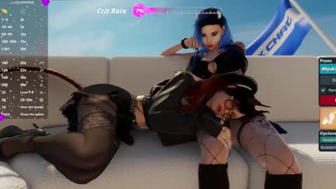 Megan online show from 02/12/26, 11:22