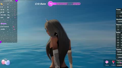 Megan online show from 04/25/26, 01:08