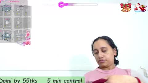 MEGAN  online show from 12/16/25, 11:59