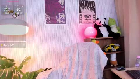 meganpeach_ online show from 11/28/25, 12:46