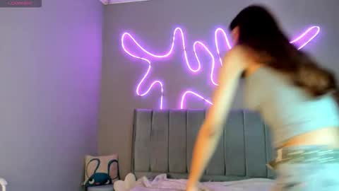 meganpeach_ online show from 12/01/25, 12:32