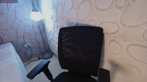 Megan online show from 03/12/26, 11:38