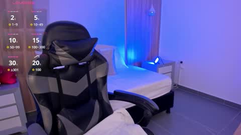 M E G A R A  online show from 12/16/25, 02:27