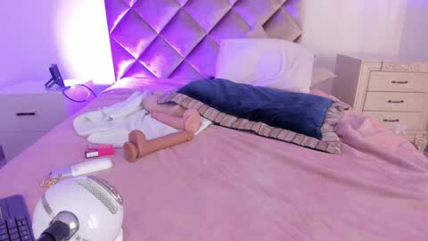 M E G A R A online show from 01/29/25, 08:18