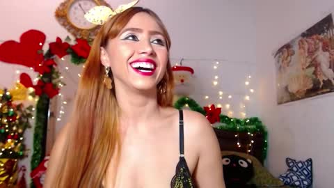  MEGHAN  online show from 12/21/25, 07:10