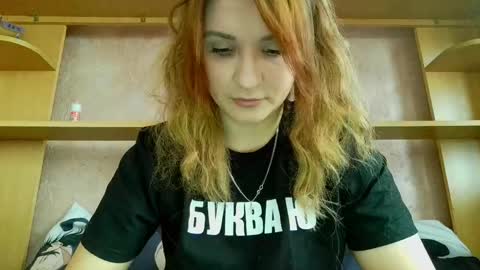 Lou online show from 04/19/26, 03:33