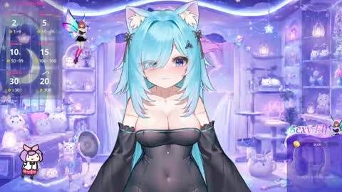 mei_azura online show from 06/05/26, 03:51