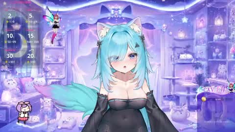 mei_azura online show from 06/08/26, 08:31