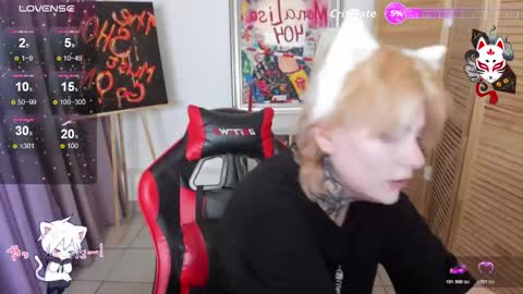 Snapshot of mekurisu chatting on 12/03/25, 08:23 mekurisu online show from 12/03/25, 08:23