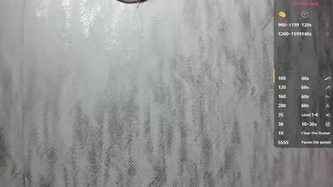        online show from 07/15/26, 12:21