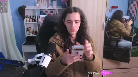 Snapshot of memikouki chatting on 12/28/24, 07:11 Megumi Aina online show from 12/28/24, 07:11