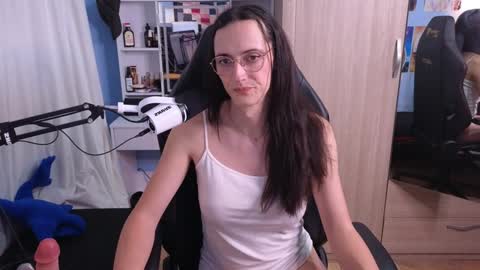 Snapshot of memikouki chatting on 01/02/25, 01:06 Megumi Aina online show from 01/02/25, 01:06