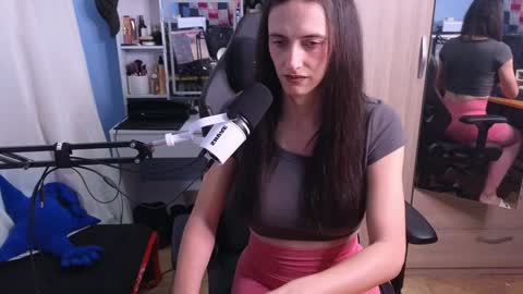 Snapshot of memikouki chatting on 01/13/25, 04:51 Megumi Aina online show from 01/13/25, 04:51