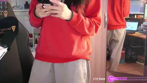 Megumi  Aina online show from 02/26/25, 04:56