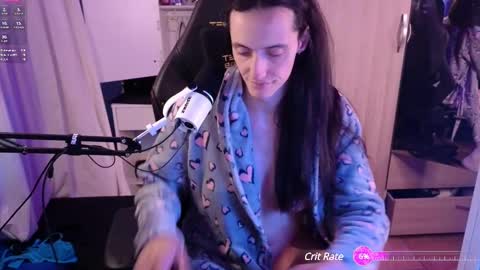 Snapshot of memikouki chatting on 03/01/25, 03:32 Megumi Aina online show from 03/01/25, 03:32