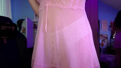 Megumi  Aina online show from 11/07/25, 04:40