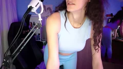 Megumi  Aina online show from 11/18/25, 07:51