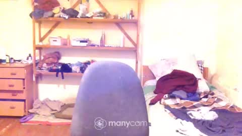 Yummygirl online show from 01/18/25, 05:52