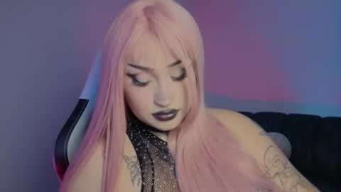 Snapshot of meow_boo chatting on 06/12/26, 07:46 Aruz online show from 06/12/26, 07:46