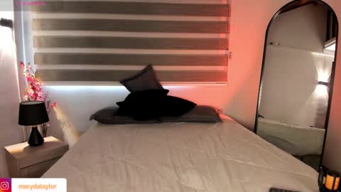 Merida  online show from 11/29/25, 01:14