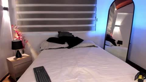 Merida  online show from 12/04/25, 11:30