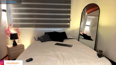 Merida  online show from 12/16/25, 12:43