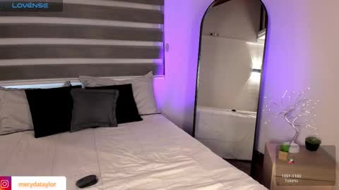 Merida  online show from 01/07/26, 01:02