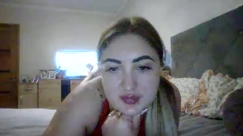 Snapshot of meriwoulders chatting on 05/08/26, 07:52 MeriWoulders online show from 05/08/26, 07:52