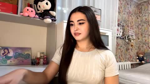 Enni online show from 11/17/25, 05:08