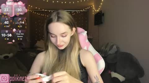 Sara online show from 02/04/26, 08:25