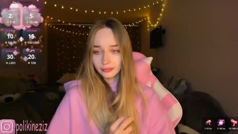 Sara online show from 02/05/26, 04:33