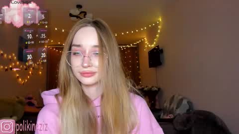 Sara online show from 02/08/26, 04:43