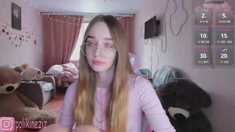 Sara online show from 04/22/26, 11:01