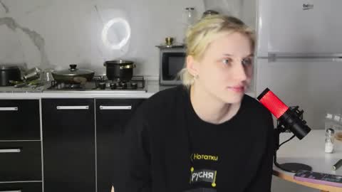 Snapshot of mertyxxx chatting on 02/05/26, 11:42 Merty online show from 02/05/26, 11:42