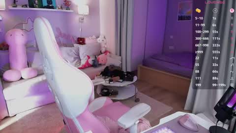 Snapshot of metanoiiia chatting on 06/08/26, 05:41 Lisa 3 next stream online show from 06/08/26, 05:41