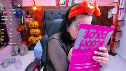 meylagia online show from 11/01/25, 03:19