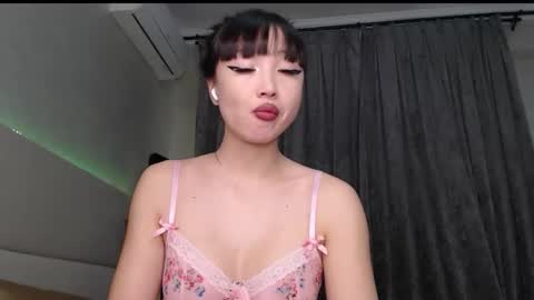 Snapshot of mia_rie chatting on 05/18/26, 04:51 Mia Rie online show from 05/18/26, 04:51