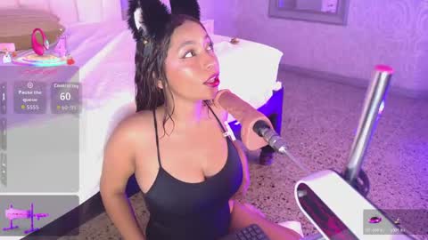 Mia Camille online show from 04/11/26, 01:48