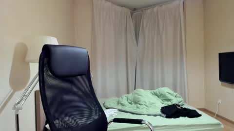 Michael Birkin online show from 01/06/25, 04:04